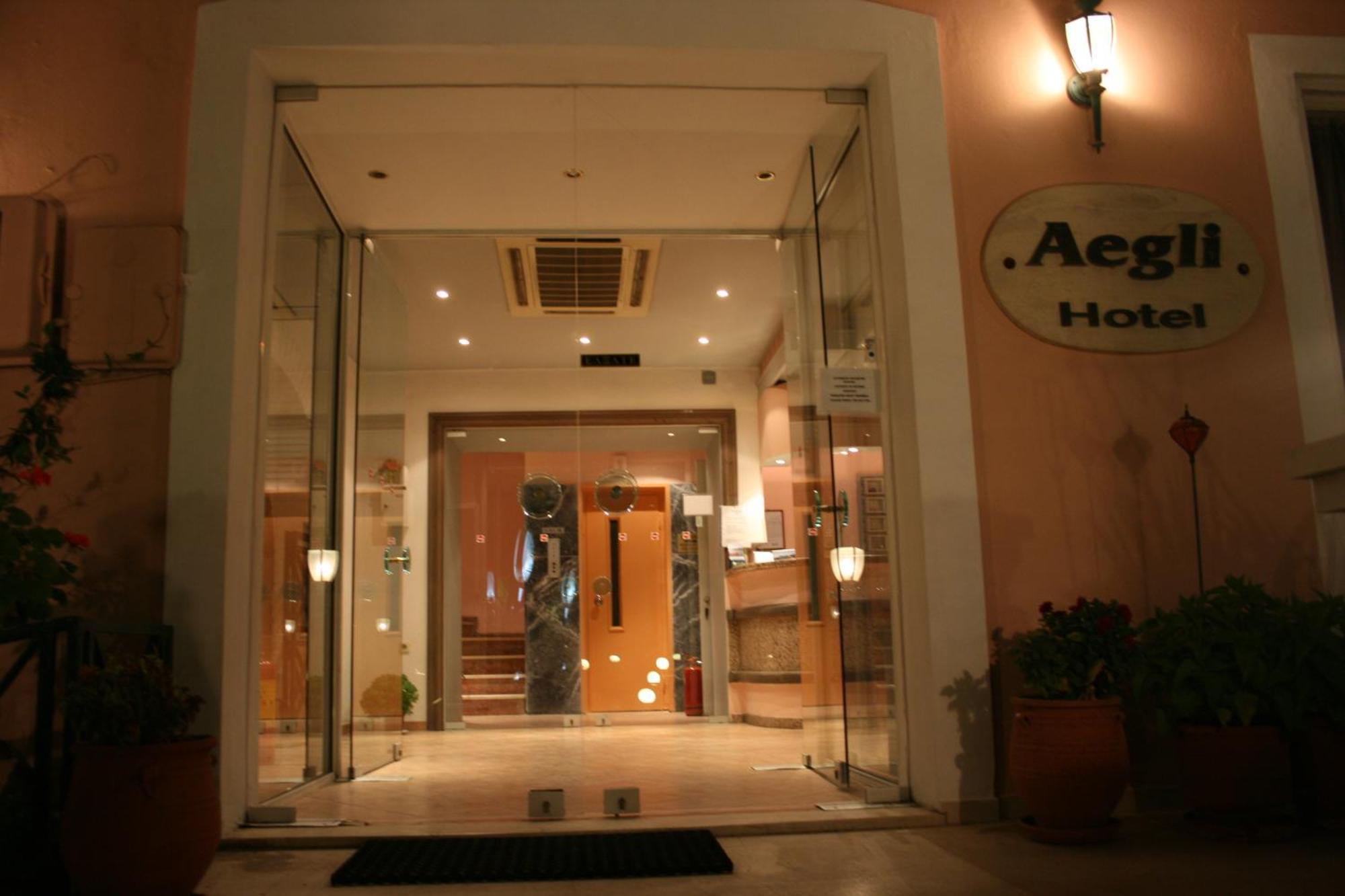 Aegli Hotel Перама Экстерьер фото