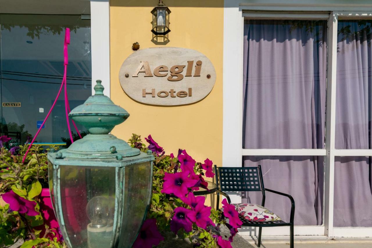 Aegli Hotel Перама Экстерьер фото